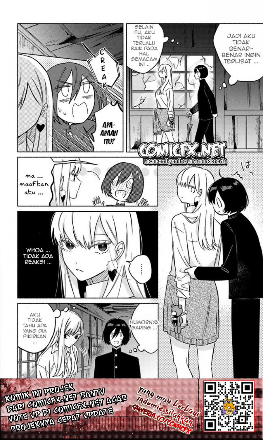 Mabarai-san wa Boku wo Karitai Chapter 2