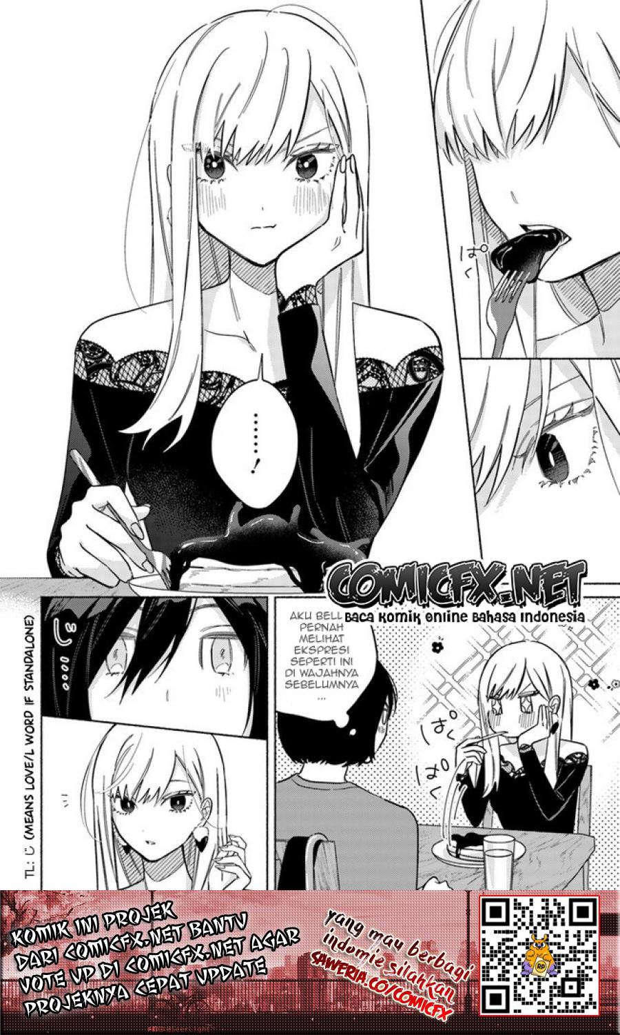 Mabarai-san wa Boku wo Karitai Chapter 3