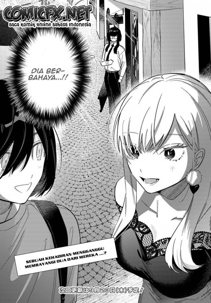 Mabarai-san wa Boku wo Karitai Chapter 3