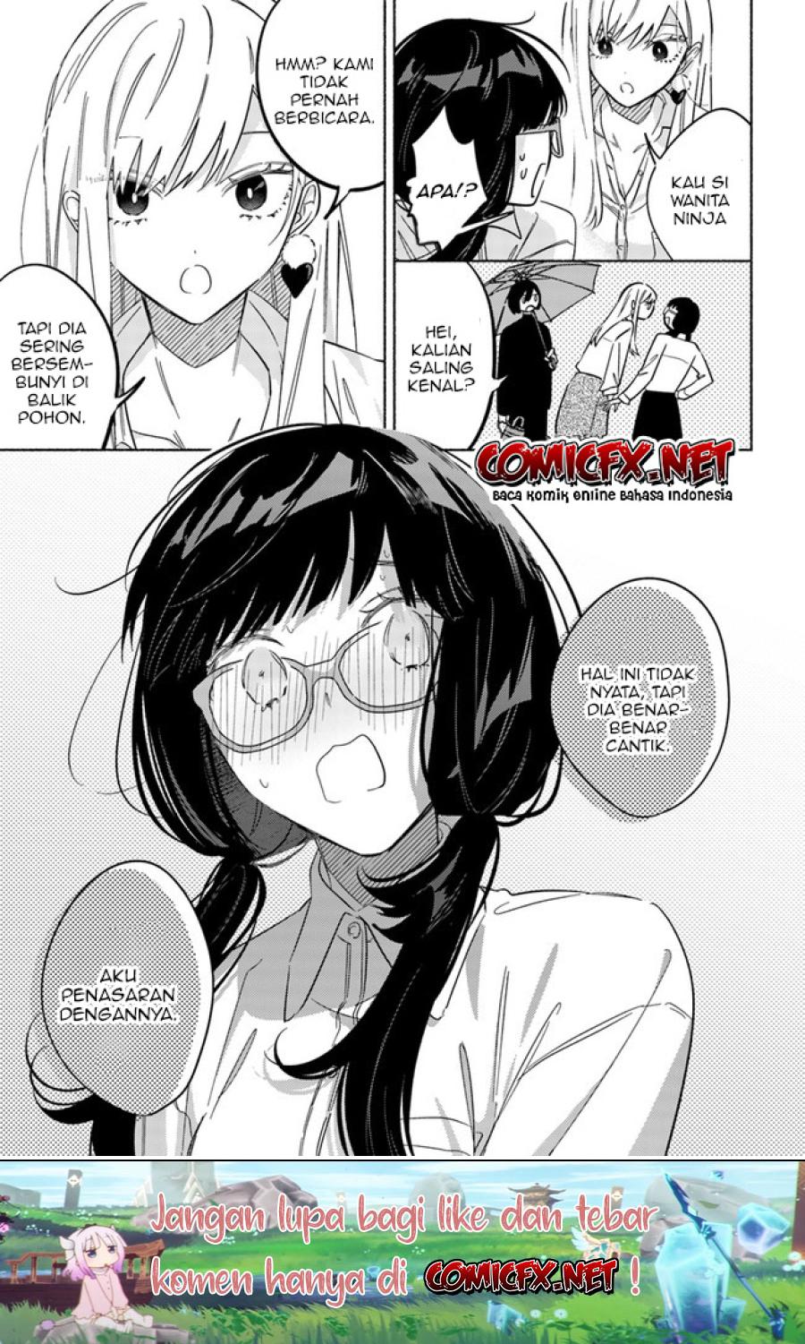 Mabarai-san wa Boku wo Karitai Chapter 4