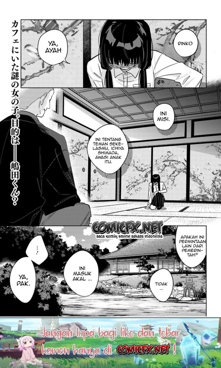 Mabarai-san wa Boku wo Karitai Chapter 4