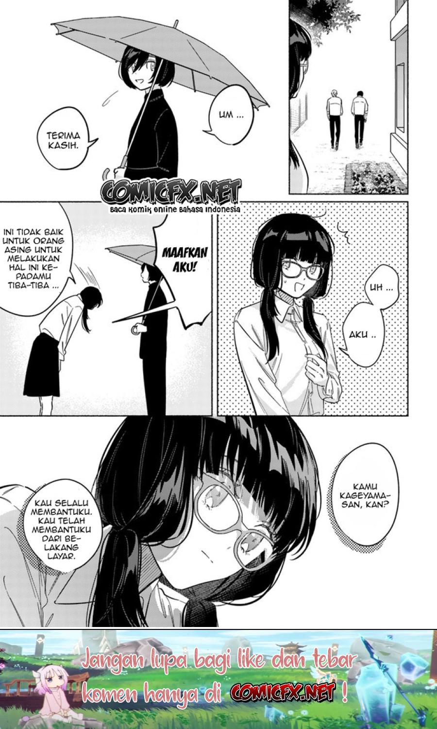 Mabarai-san wa Boku wo Karitai Chapter 4