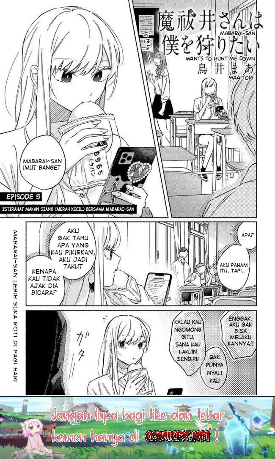 Mabarai-san wa Boku wo Karitai Chapter 5