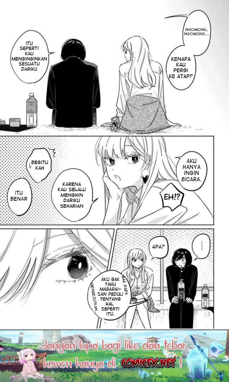 Mabarai-san wa Boku wo Karitai Chapter 5