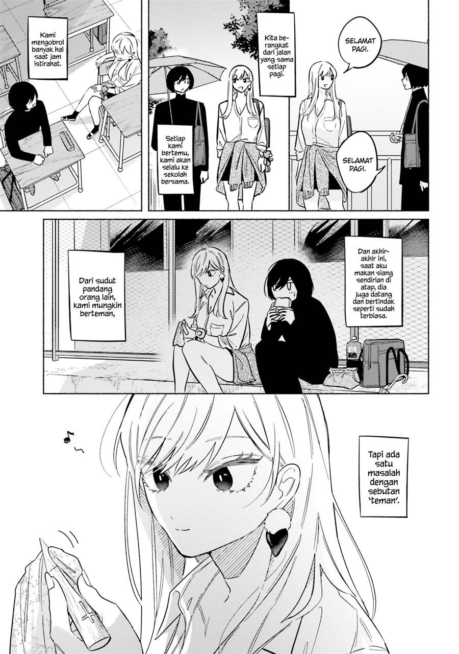 Mabarai-san wa Boku wo Karitai Chapter 6