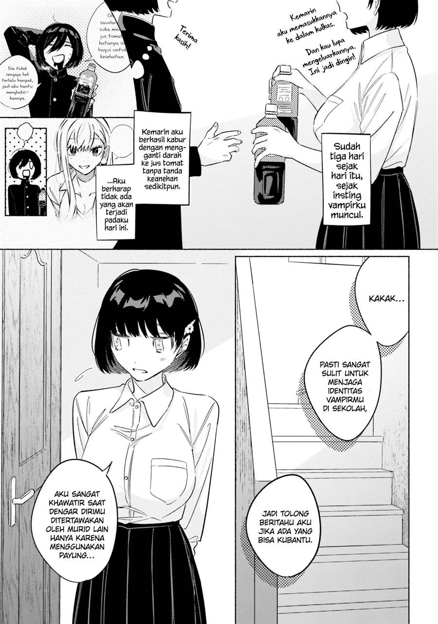 Mabarai-san wa Boku wo Karitai Chapter 6