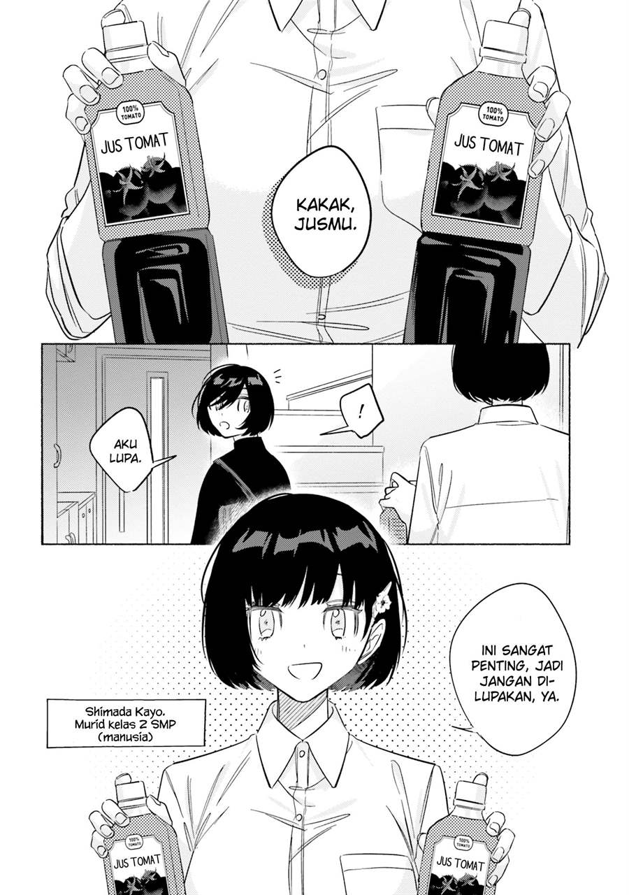 Mabarai-san wa Boku wo Karitai Chapter 6