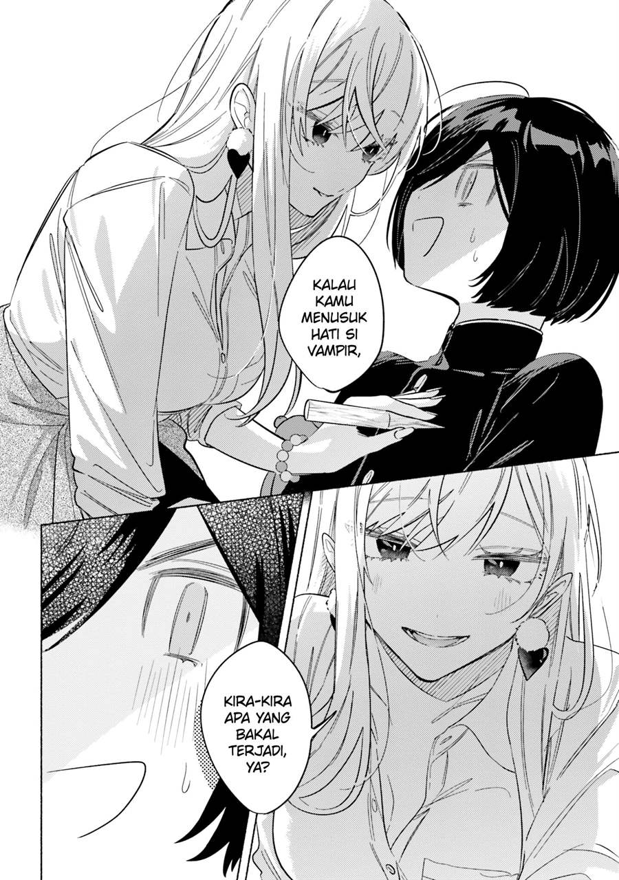 Mabarai-san wa Boku wo Karitai Chapter 6