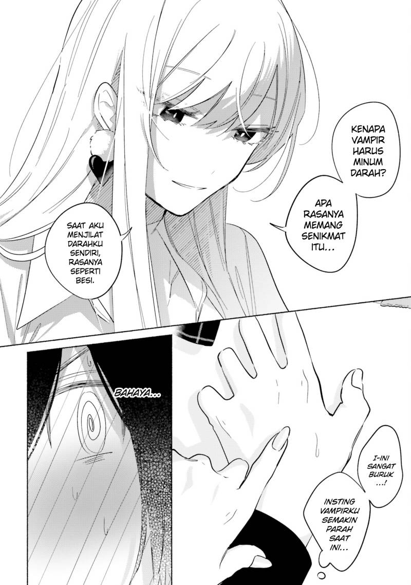 Mabarai-san wa Boku wo Karitai Chapter 7