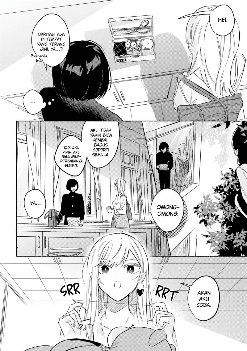 Mabarai-san wa Boku wo Karitai Chapter 7