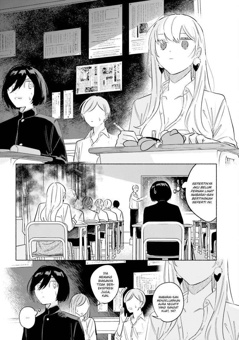 Mabarai-san wa Boku wo Karitai Chapter 7