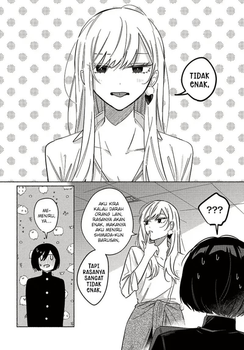 Mabarai-san wa Boku wo Karitai Chapter 8