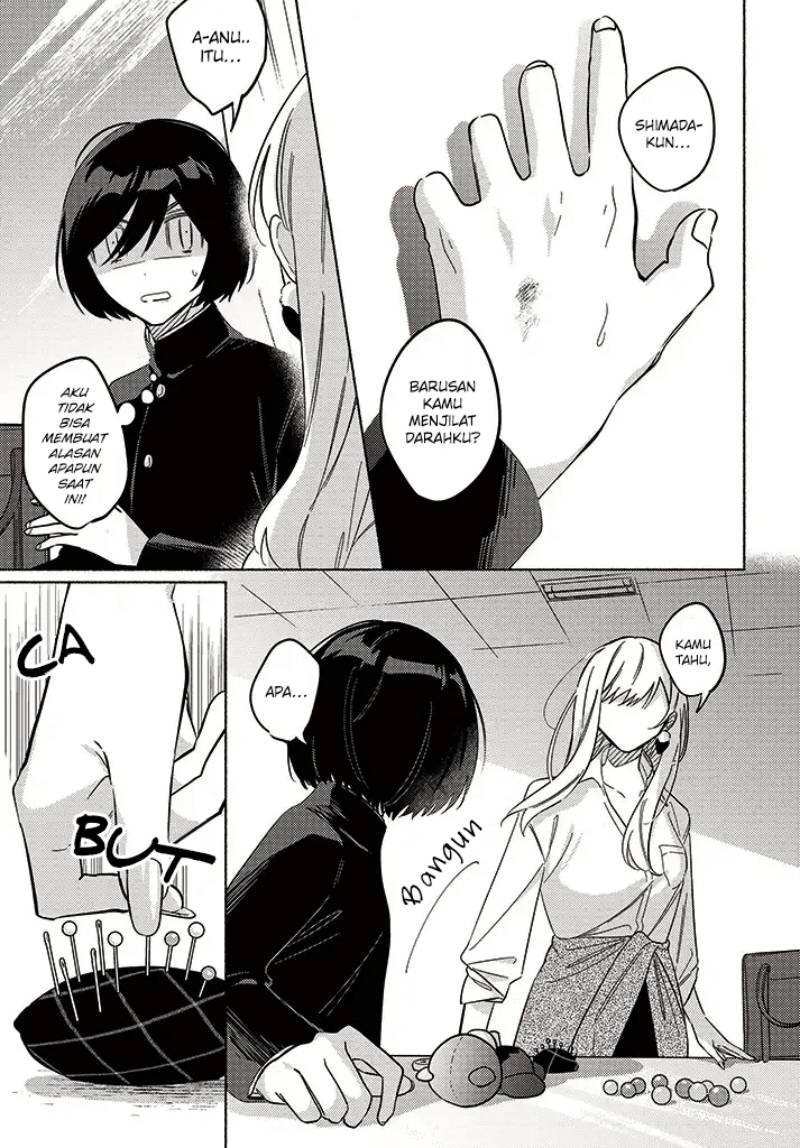 Mabarai-san wa Boku wo Karitai Chapter 8