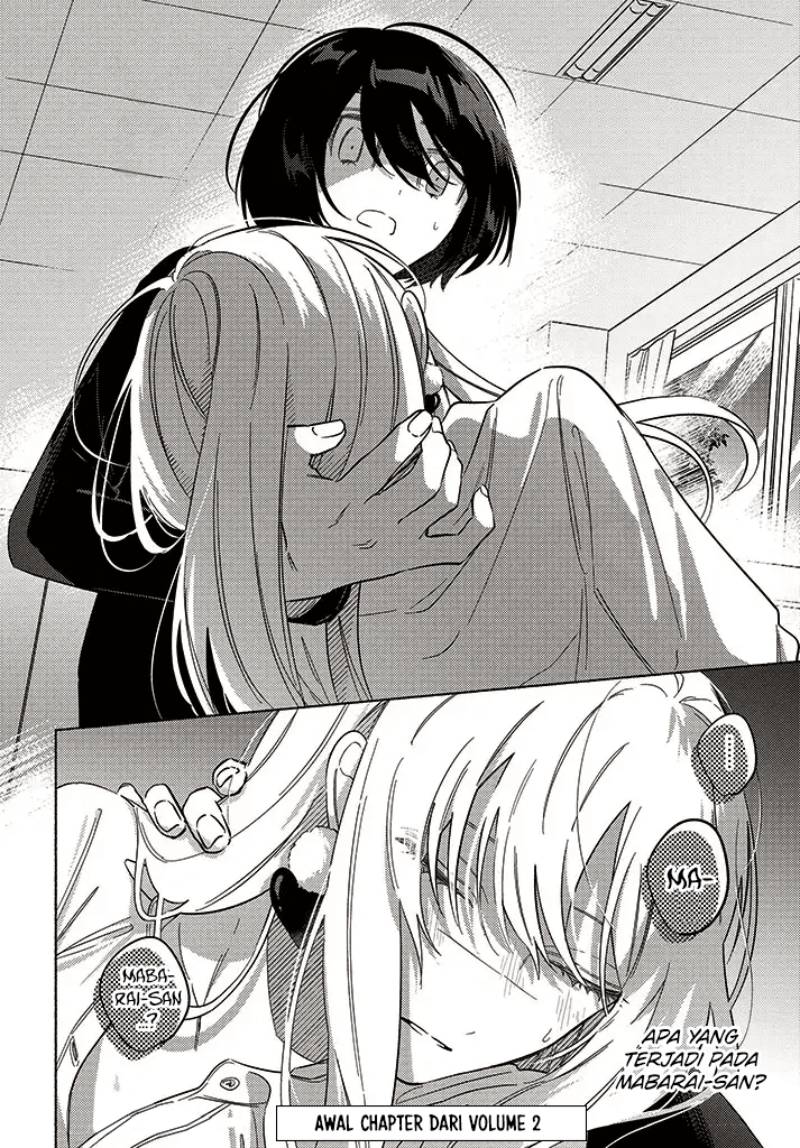 Mabarai-san wa Boku wo Karitai Chapter 8