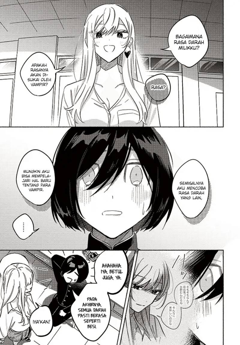 Mabarai-san wa Boku wo Karitai Chapter 8