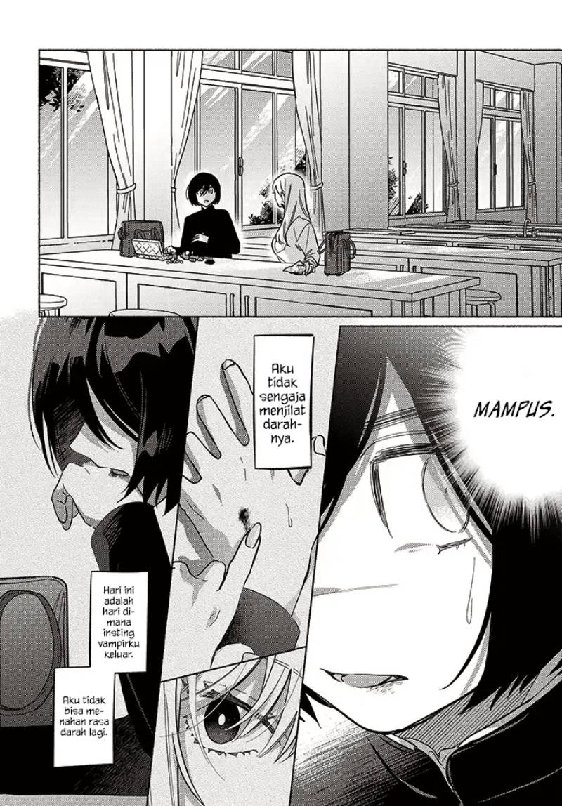 Mabarai-san wa Boku wo Karitai Chapter 8