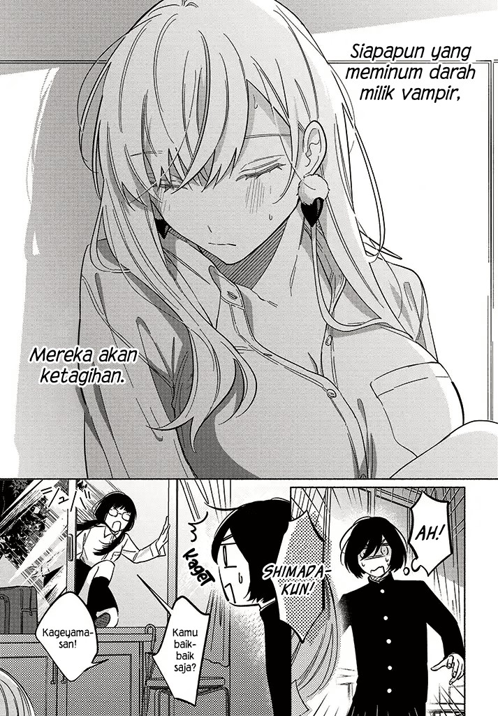 Mabarai-san wa Boku wo Karitai Chapter 9.1