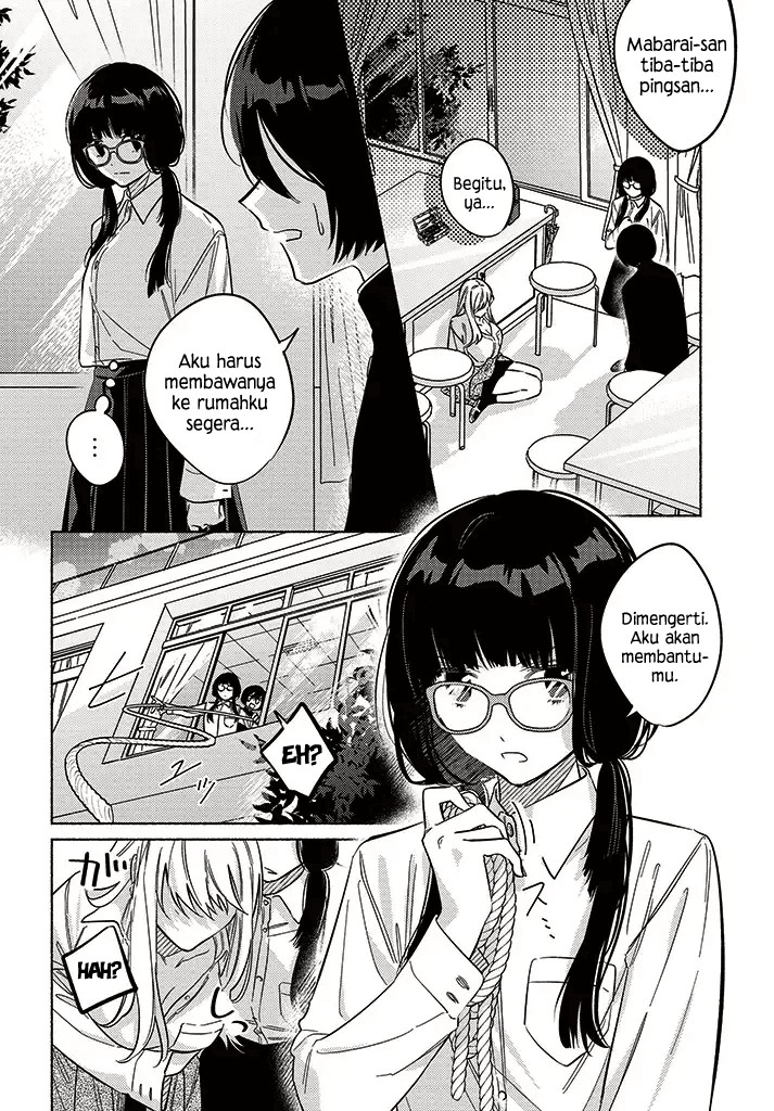 Mabarai-san wa Boku wo Karitai Chapter 9.1