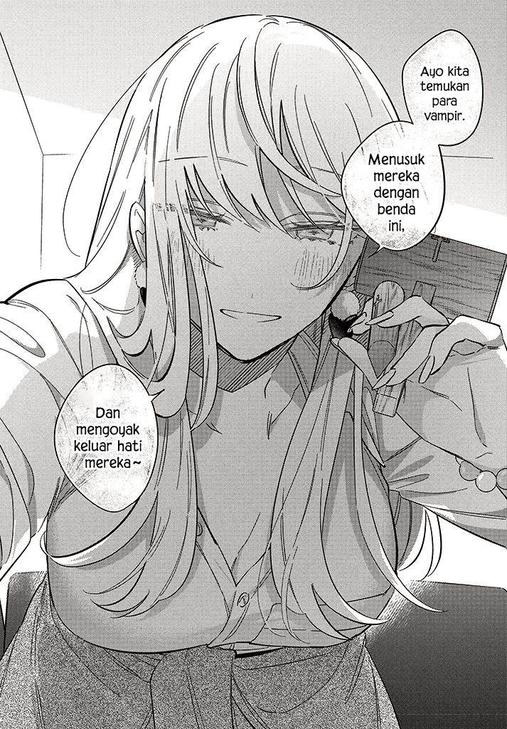 Mabarai-san wa Boku wo Karitai Chapter 9.2