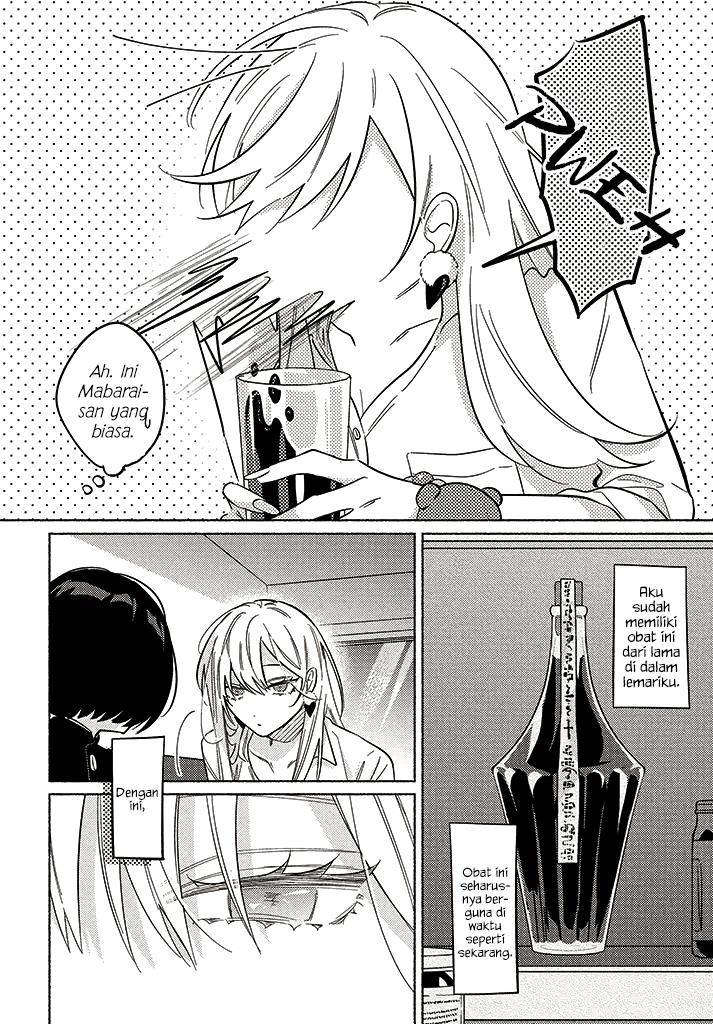 Mabarai-san wa Boku wo Karitai Chapter 9.2