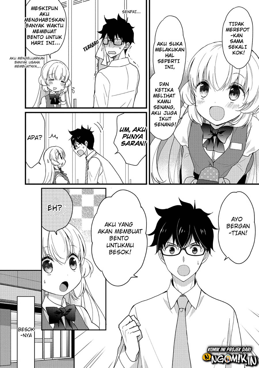 Chicchai Kanojo Senpai ga Kawaisugiru Chapter 1