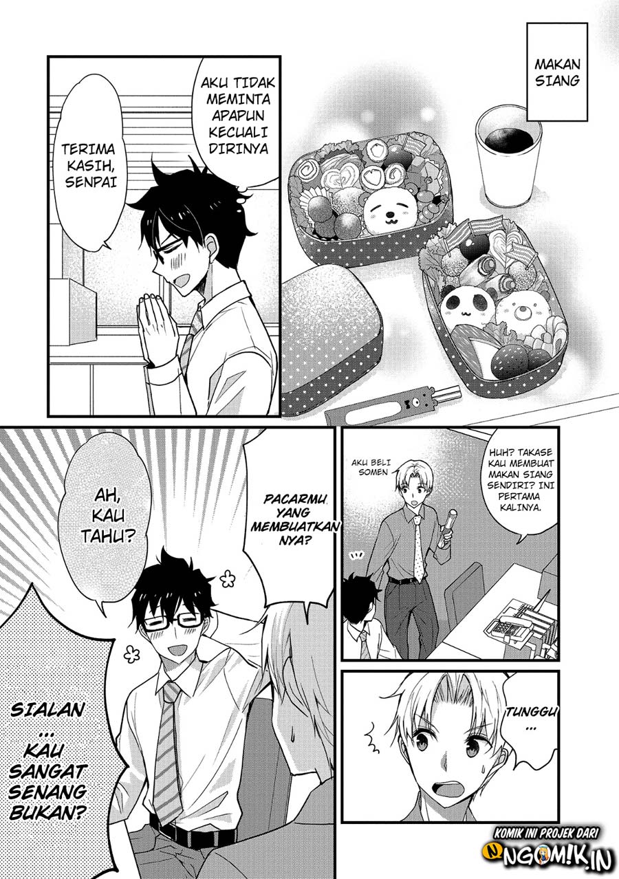 Chicchai Kanojo Senpai ga Kawaisugiru Chapter 1