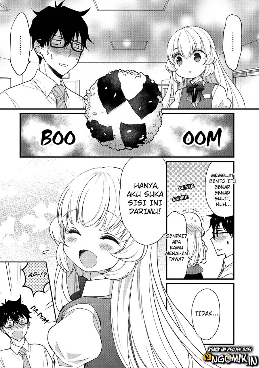 Chicchai Kanojo Senpai ga Kawaisugiru Chapter 1