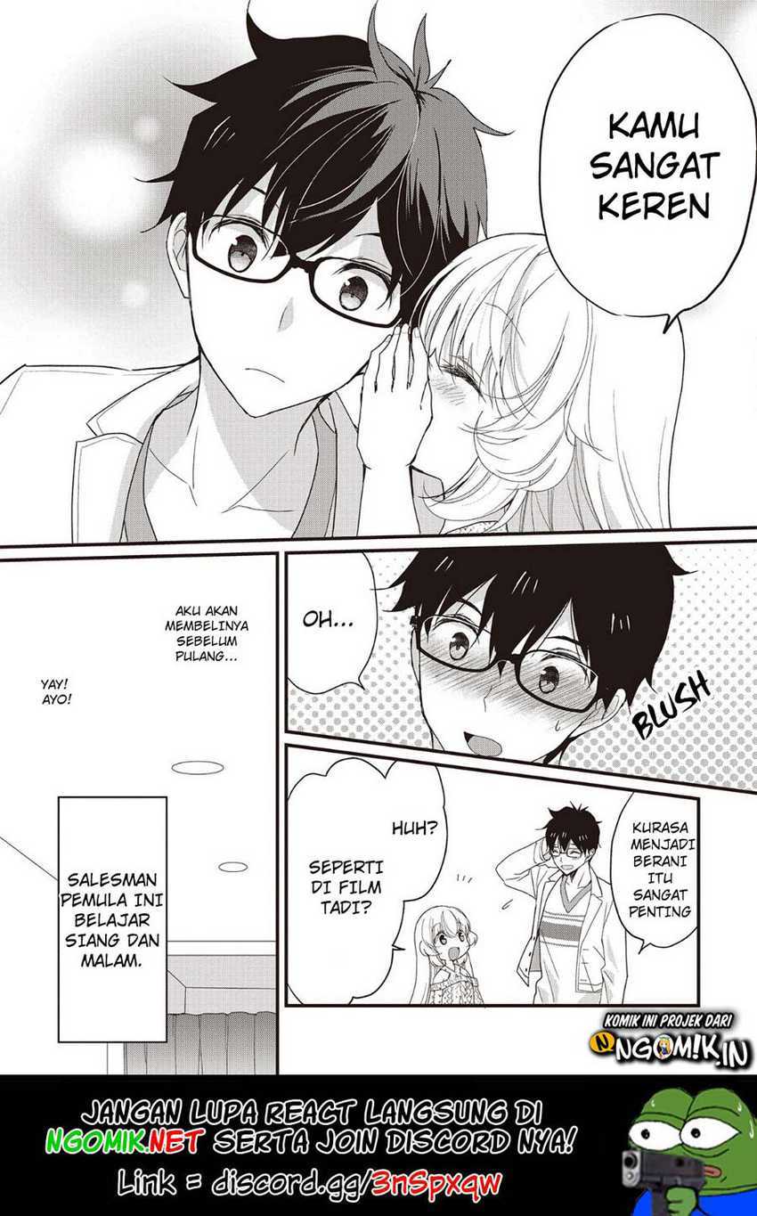 Chicchai Kanojo Senpai ga Kawaisugiru Chapter 2