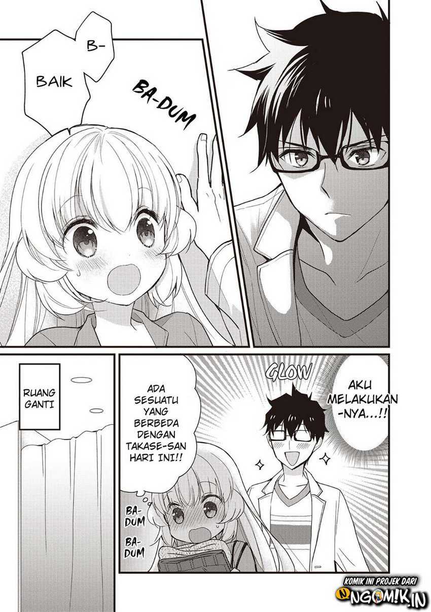 Chicchai Kanojo Senpai ga Kawaisugiru Chapter 2