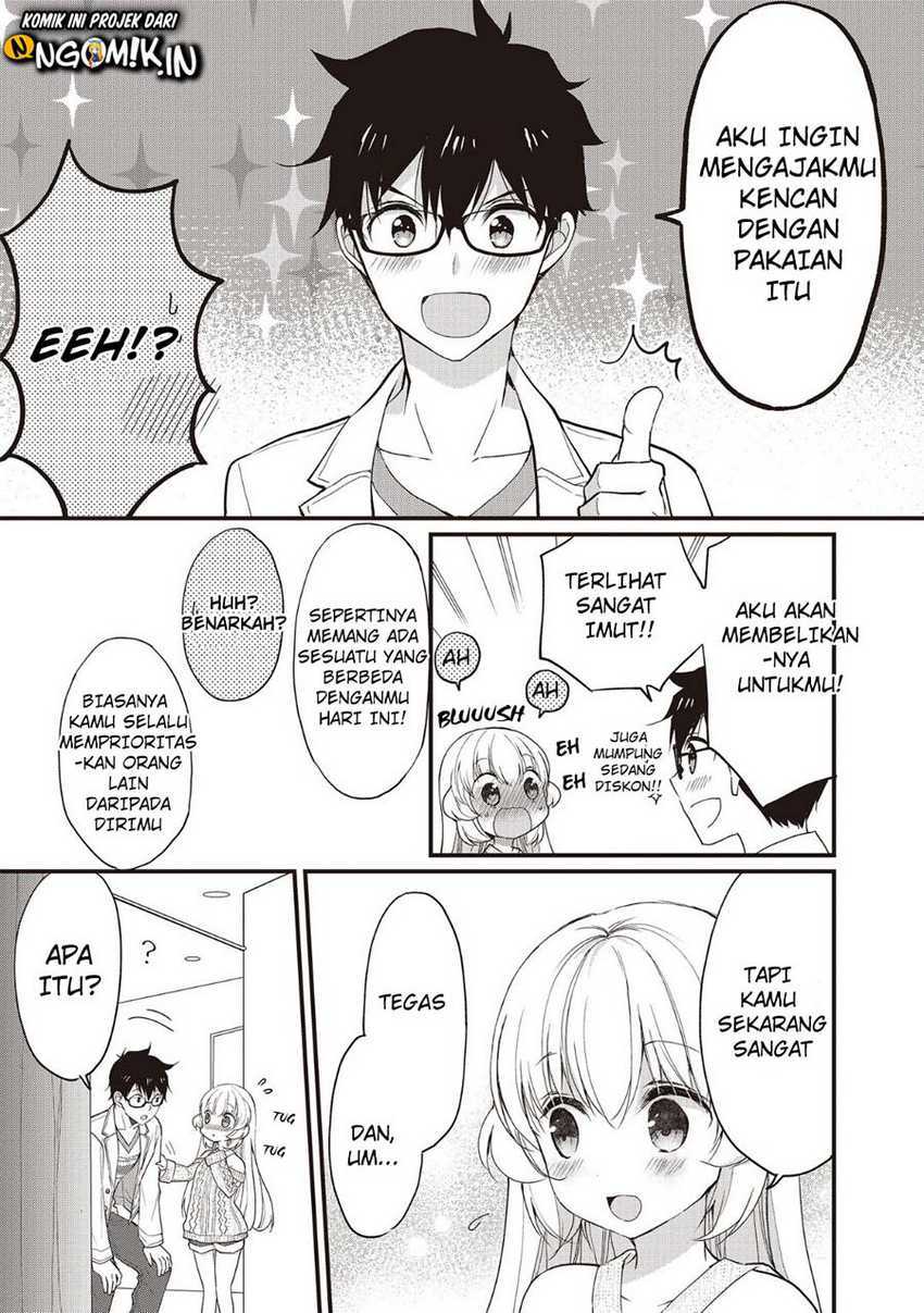 Chicchai Kanojo Senpai ga Kawaisugiru Chapter 2