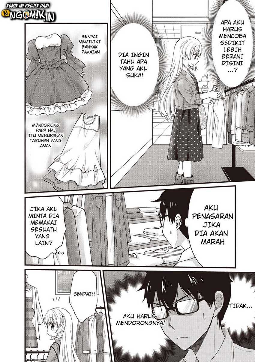 Chicchai Kanojo Senpai ga Kawaisugiru Chapter 2