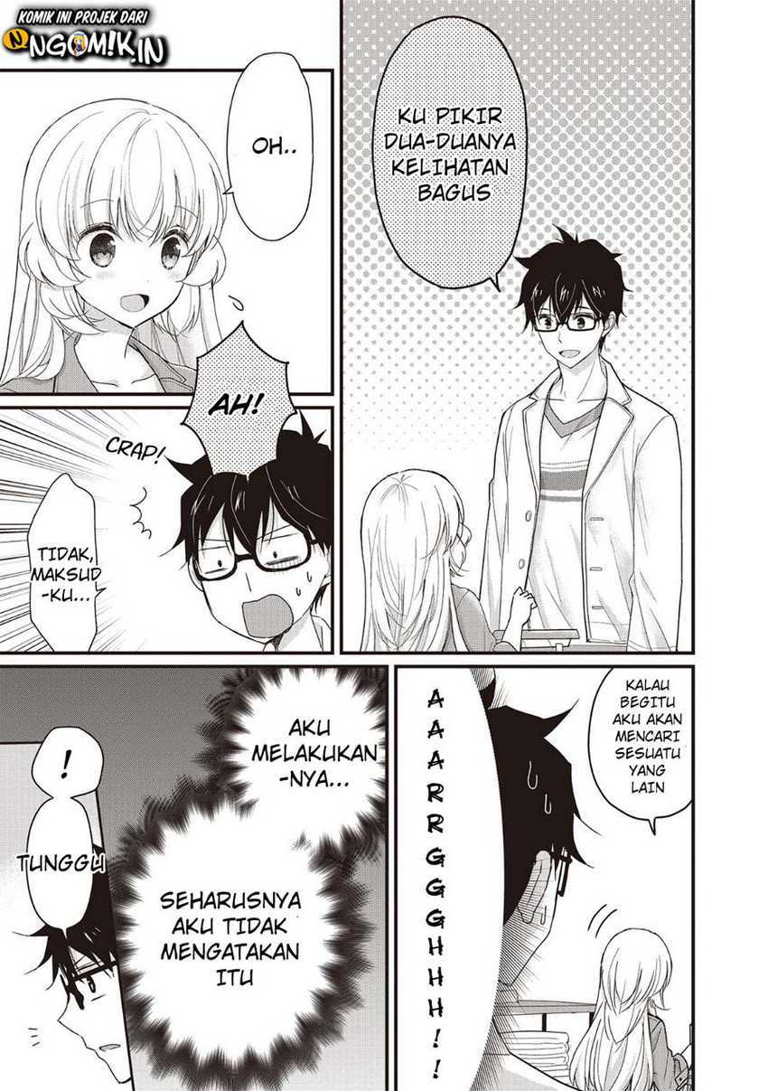 Chicchai Kanojo Senpai ga Kawaisugiru Chapter 2