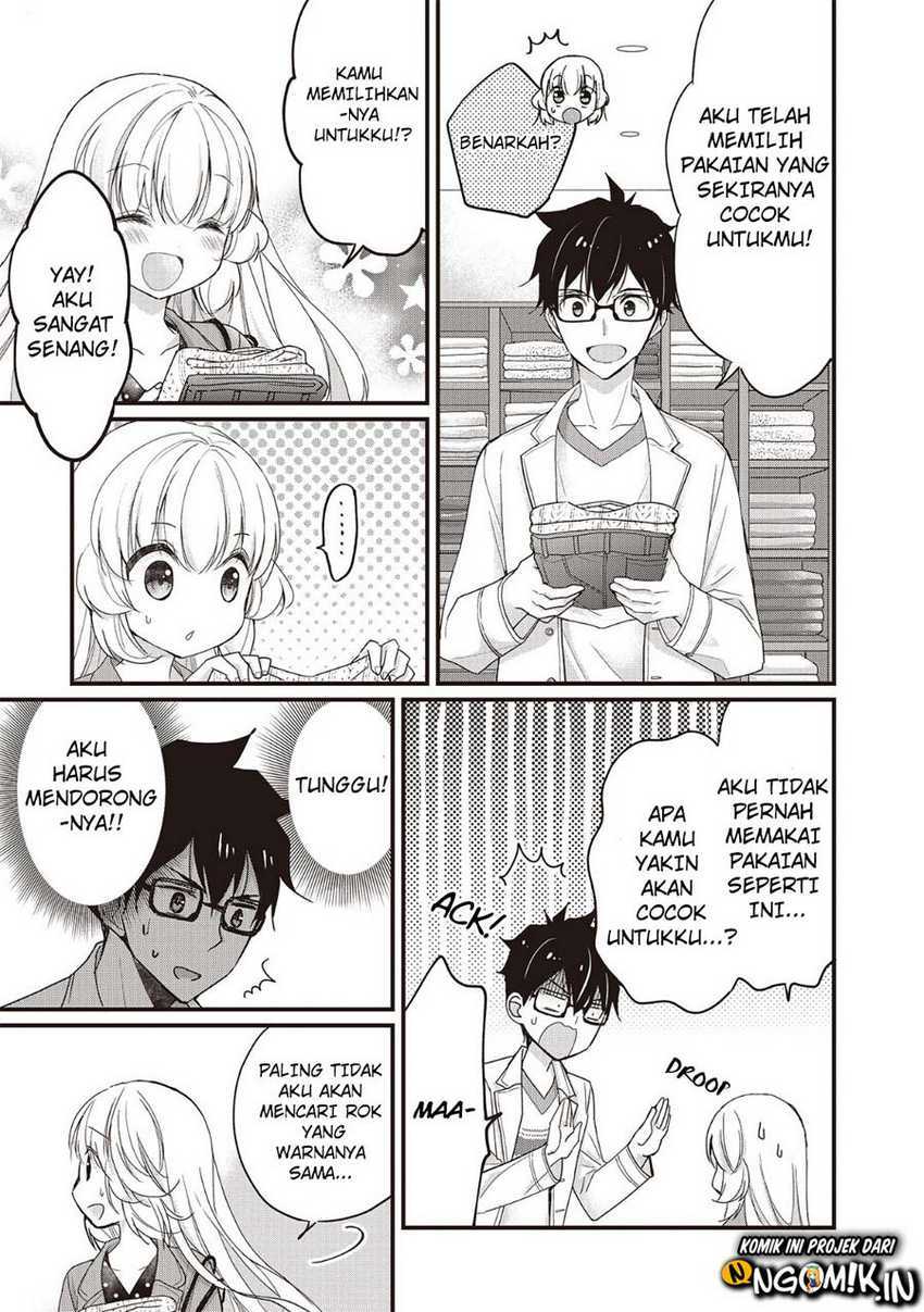 Chicchai Kanojo Senpai ga Kawaisugiru Chapter 2