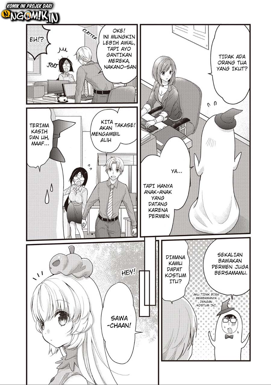 Chicchai Kanojo Senpai ga Kawaisugiru Chapter 3