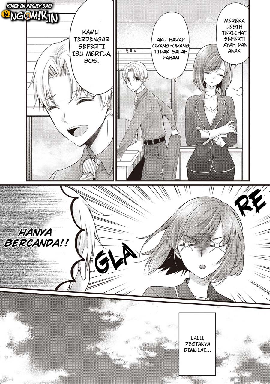 Chicchai Kanojo Senpai ga Kawaisugiru Chapter 3