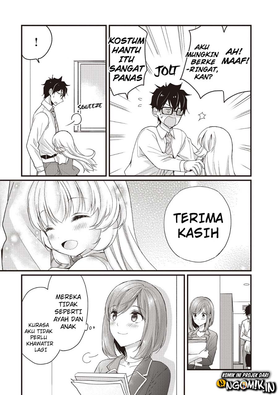 Chicchai Kanojo Senpai ga Kawaisugiru Chapter 3