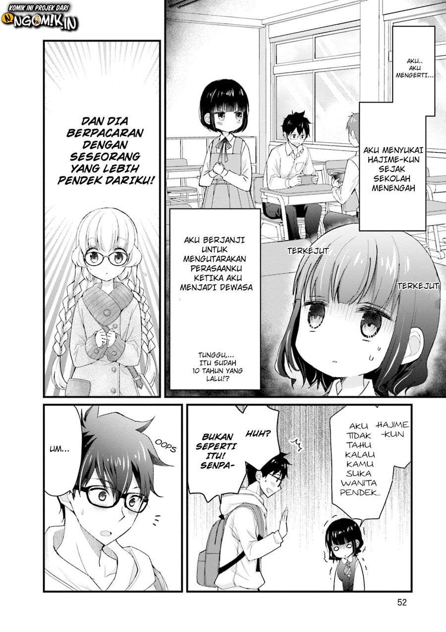 Chicchai Kanojo Senpai ga Kawaisugiru Chapter 4