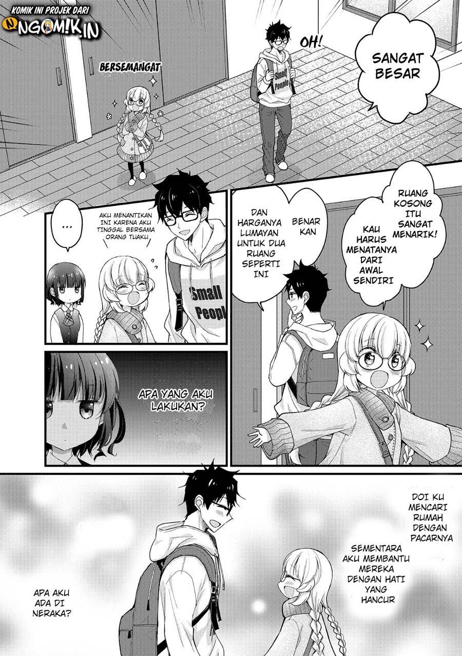 Chicchai Kanojo Senpai ga Kawaisugiru Chapter 5