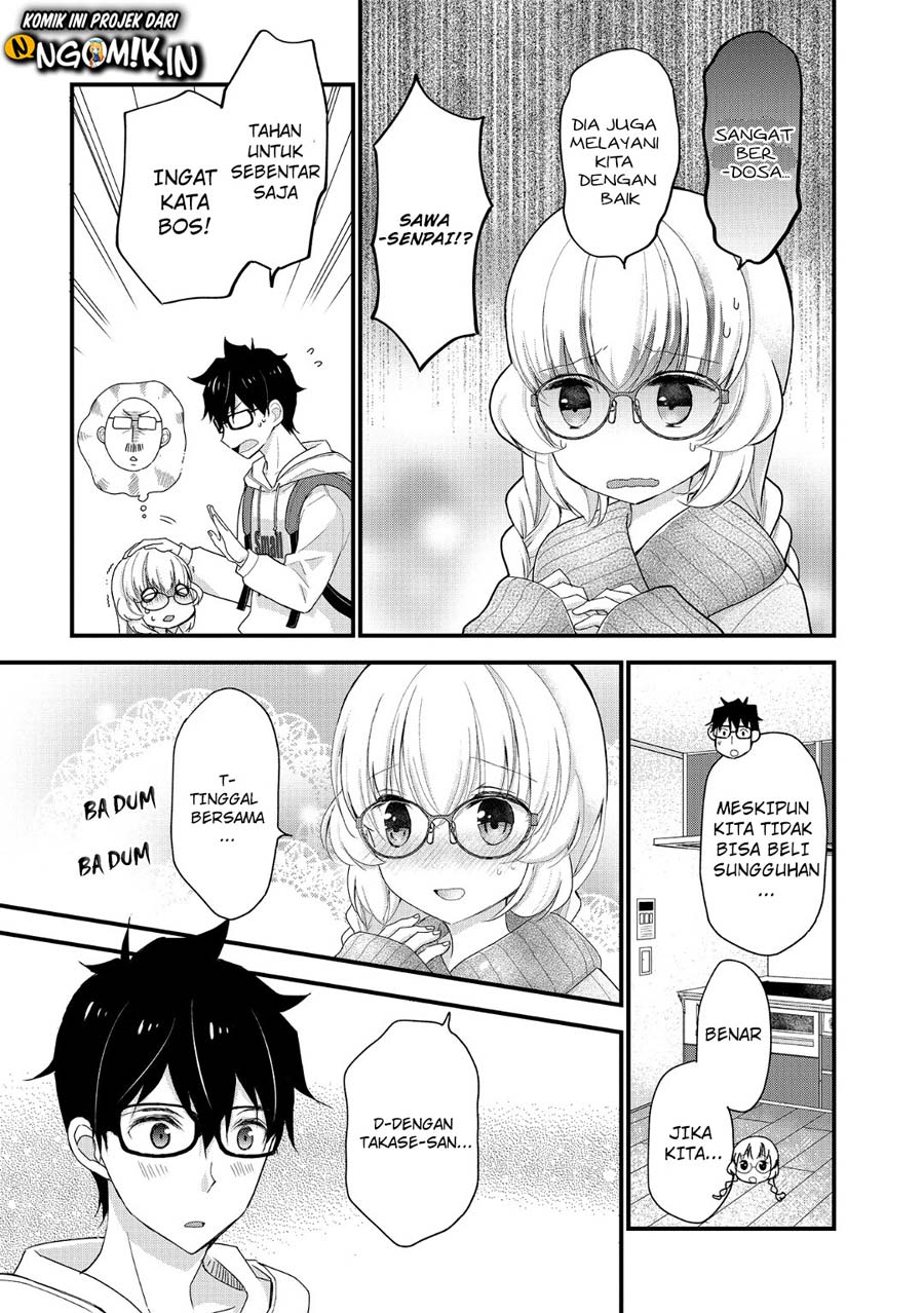 Chicchai Kanojo Senpai ga Kawaisugiru Chapter 5