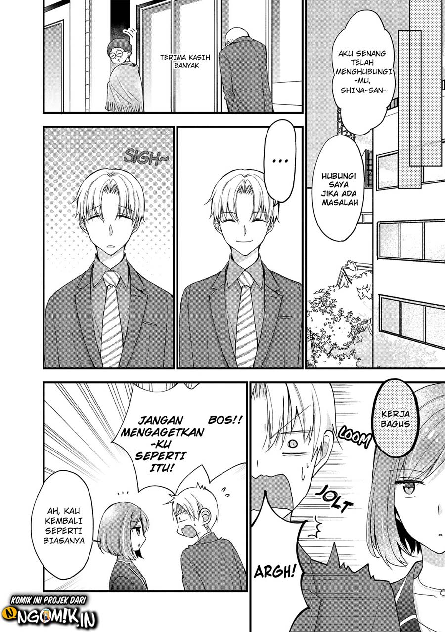 Chicchai Kanojo Senpai ga Kawaisugiru Chapter 6