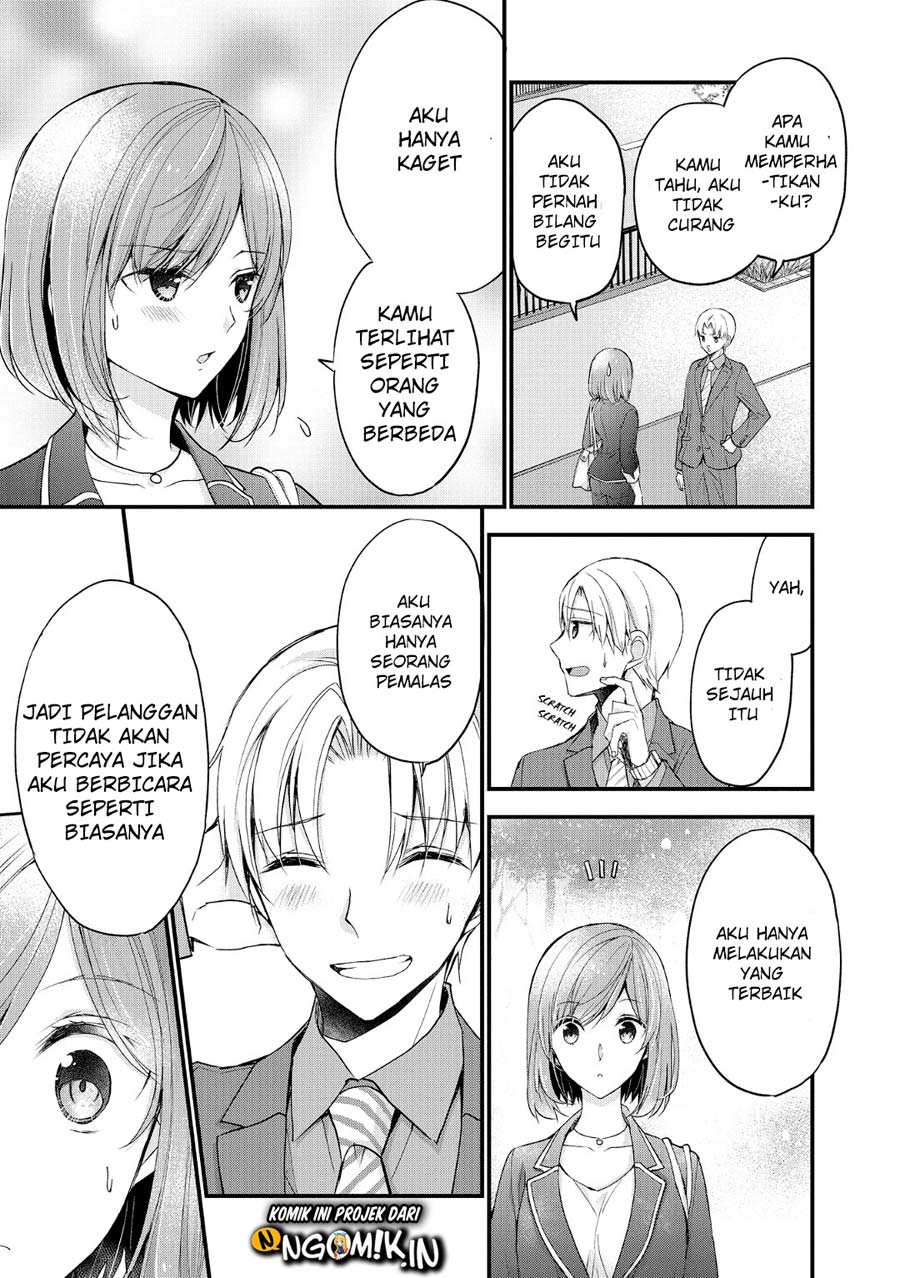 Chicchai Kanojo Senpai ga Kawaisugiru Chapter 6