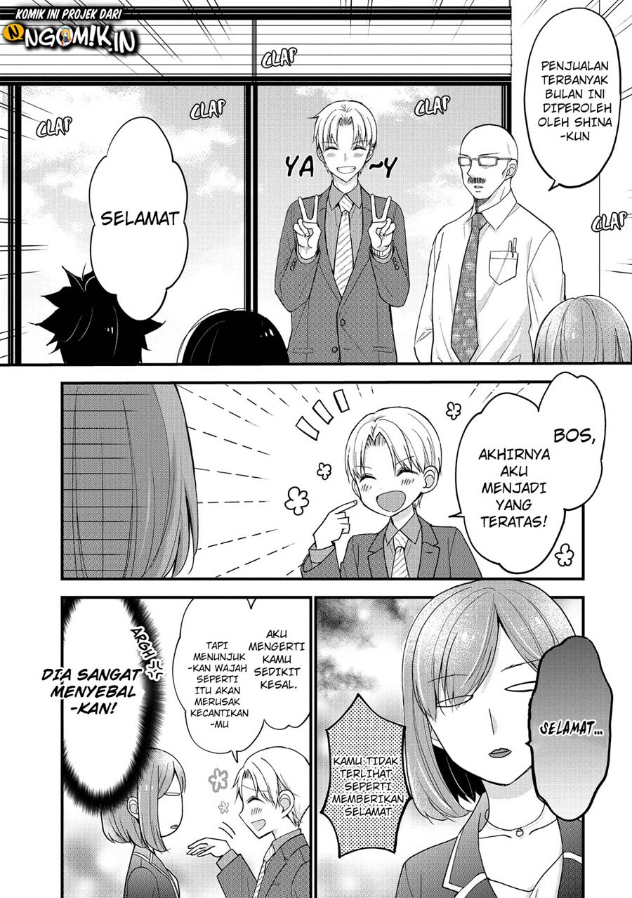 Chicchai Kanojo Senpai ga Kawaisugiru Chapter 6