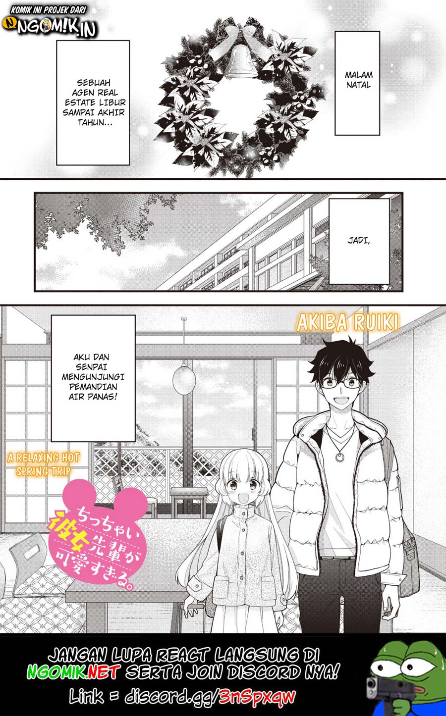 Chicchai Kanojo Senpai ga Kawaisugiru Chapter 7