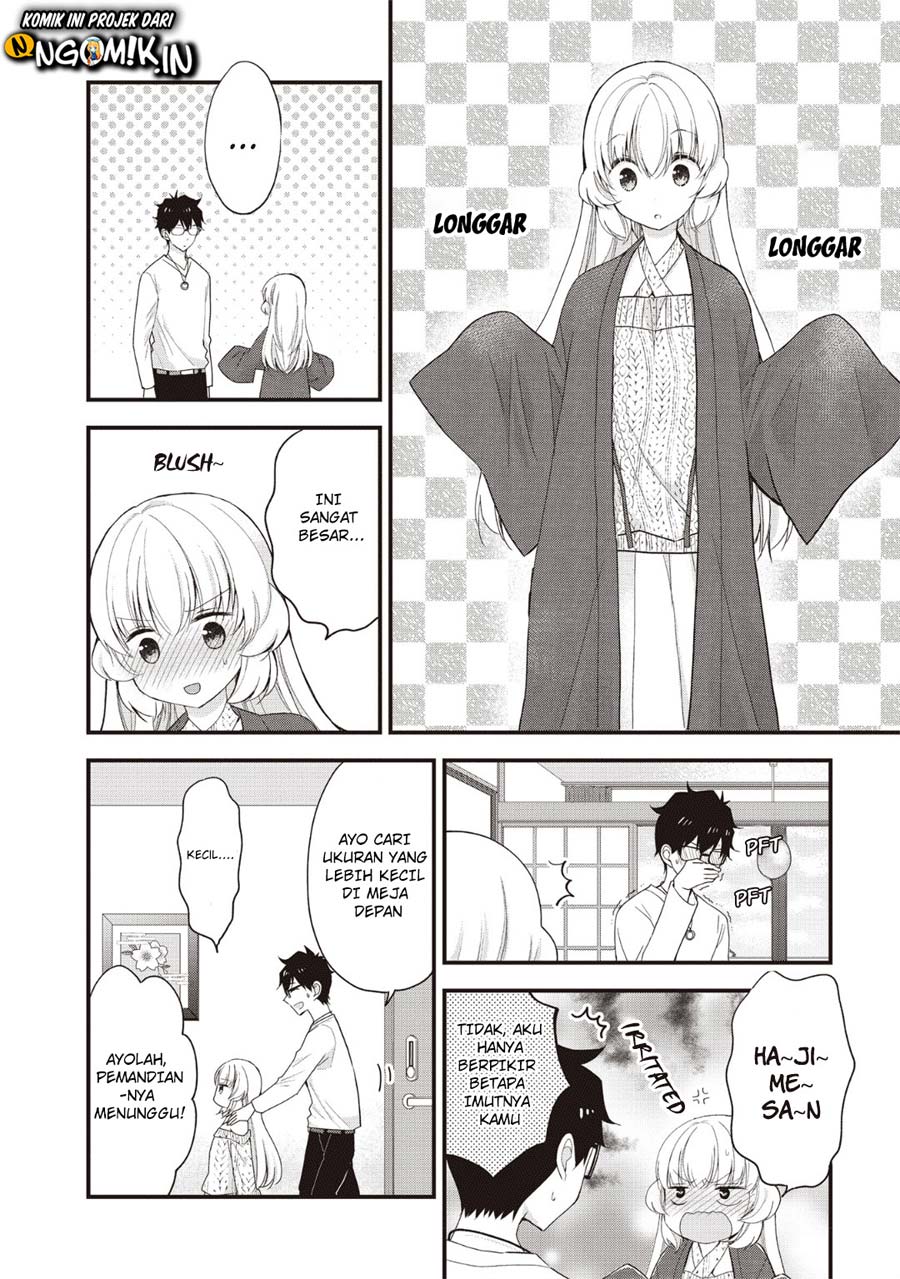 Chicchai Kanojo Senpai ga Kawaisugiru Chapter 7