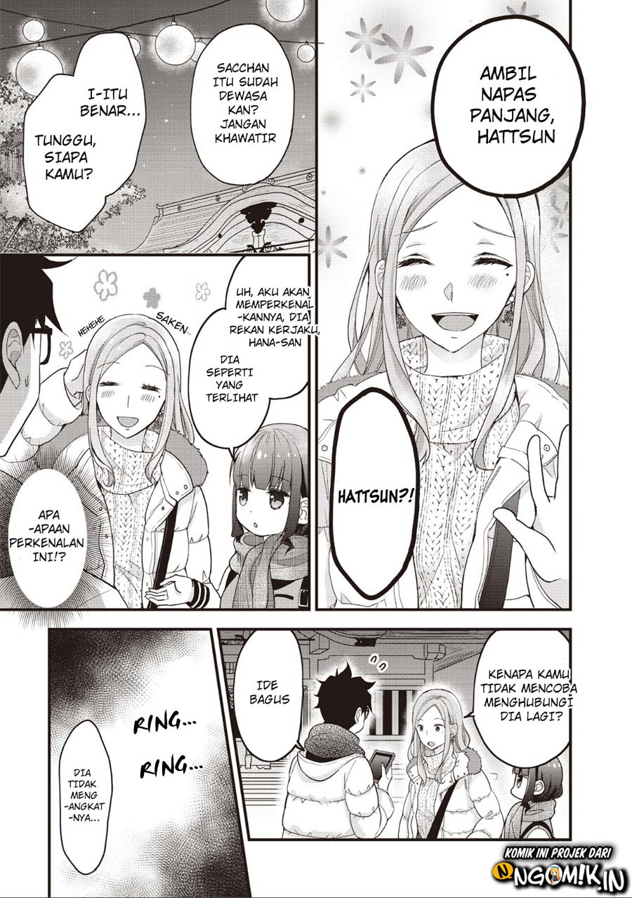 Chicchai Kanojo Senpai ga Kawaisugiru Chapter 9