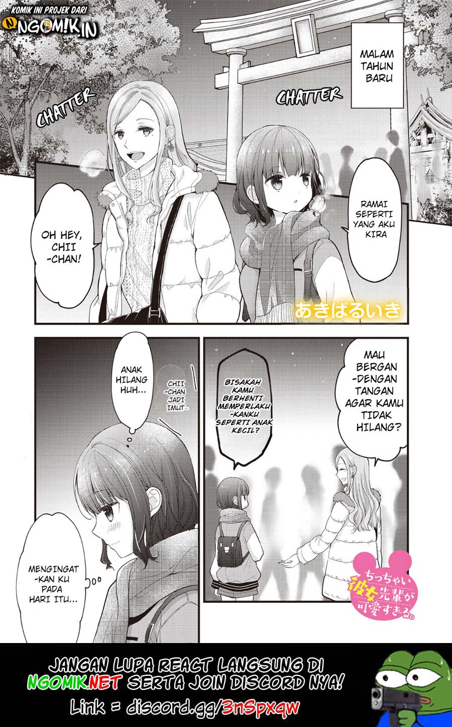 Chicchai Kanojo Senpai ga Kawaisugiru Chapter 9