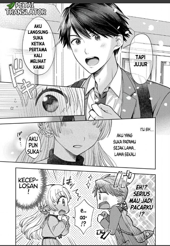 Houkago no Cinderella-kun Chapter 1.1