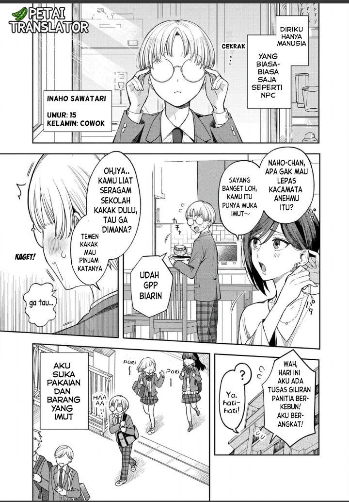 Houkago no Cinderella-kun Chapter 1.2