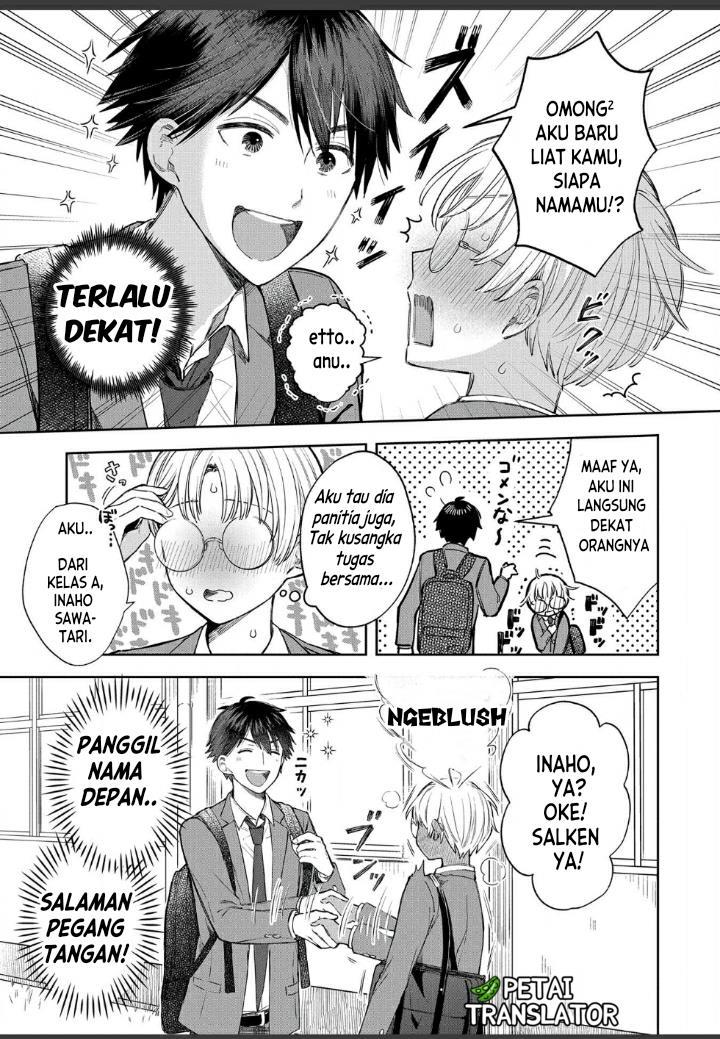 Houkago no Cinderella-kun Chapter 1.2