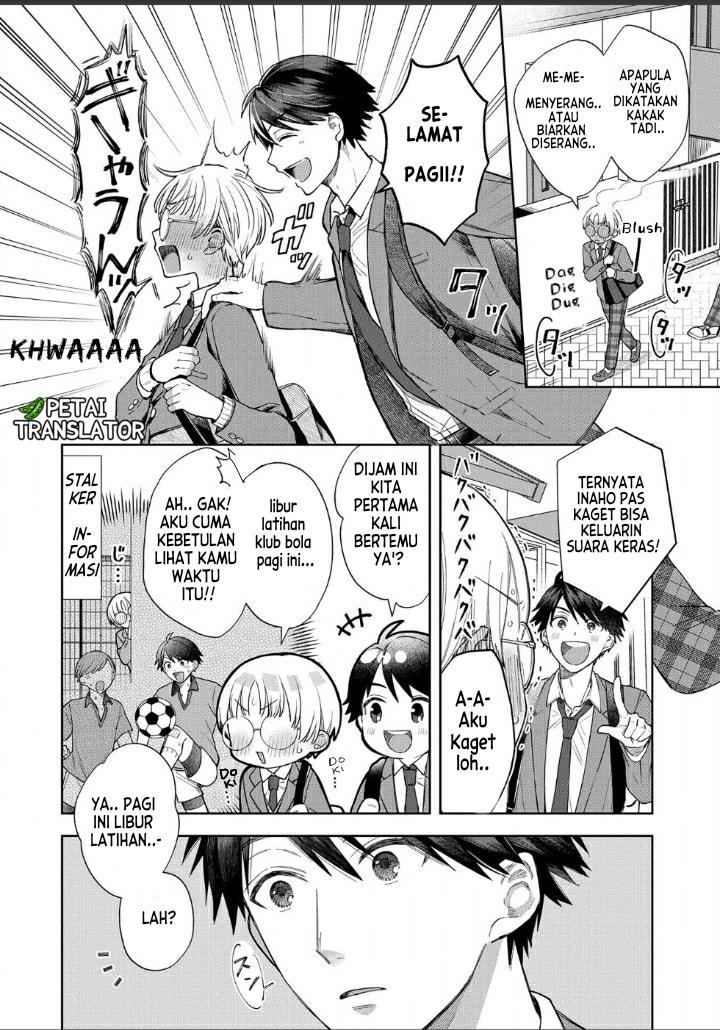 Houkago no Cinderella-kun Chapter 1.6